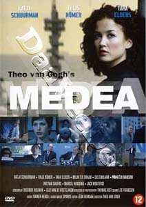Medea (DVD)